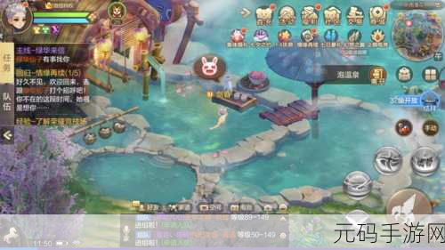 自由幻想手游新版本震撼发布,探索无限幻想,畅享休闲社交新体验
