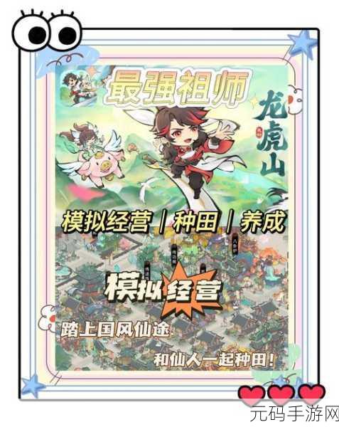 养只二哈不容易安卓版爆笑上线,休闲手游新宠来袭!