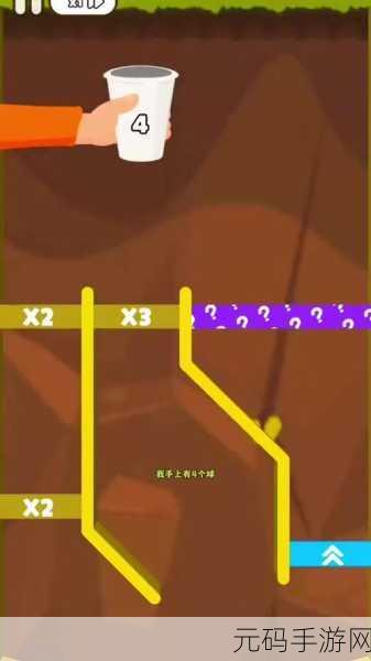 画线脑洞联盟小游戏震撼发布,创意与挑战并存的益智解谜新体验