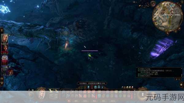 探秘博德之门 3,轻语树皮获取秘籍大公开
