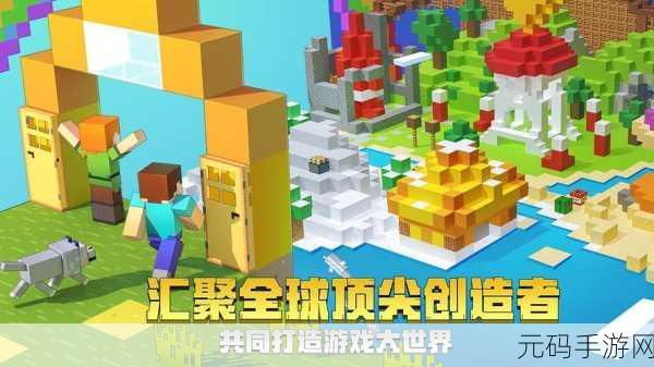 休闲益智新高度,找到下一关最新版下载资讯