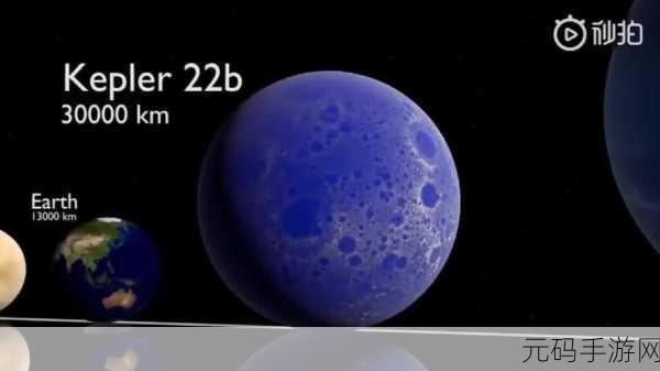 天体单机中文版震撼发布,动作游戏爱好者的全新盛宴