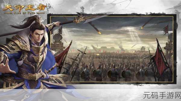中世纪奇幻巨献,Nerthus: Einars Fate震撼发布,开启第三人称动作射击新纪元