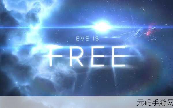 星战手游震撼发布,燃向剧情引领回合制角色扮演新风潮