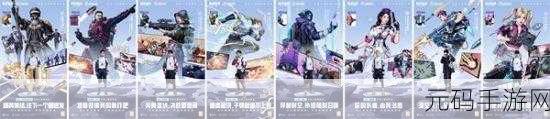 太空滑翔机,剧情向冒险解谜新游震撼发布,探索宇宙未知奥秘