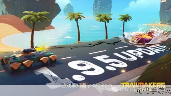 天堂世界游戏震撼发布,Helios Production打造的开放世界动作冒险新纪元