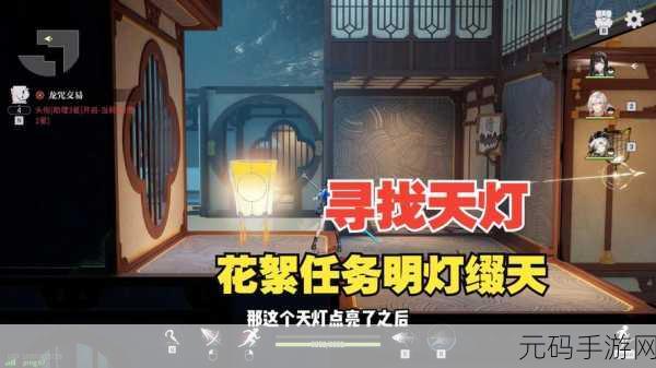 归龙潮预抽卡精选秘籍,助你赢在起跑线