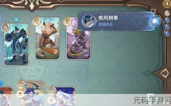 原神,巧破复原械画部件其四,通关秘籍大公开
