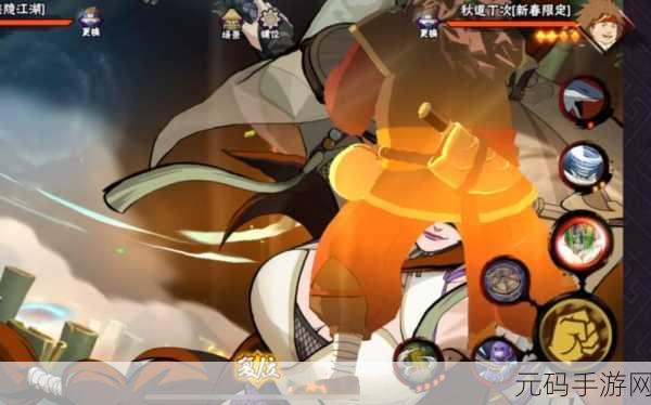 百鬼夜宴震撼发布,集角色扮演、养成、探险于一体的全新手游盛宴