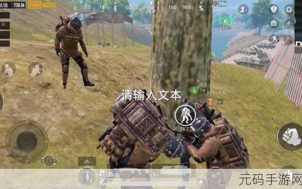 地铁逃生国际服新版本震撼发布,生存射击新体验等你来探索