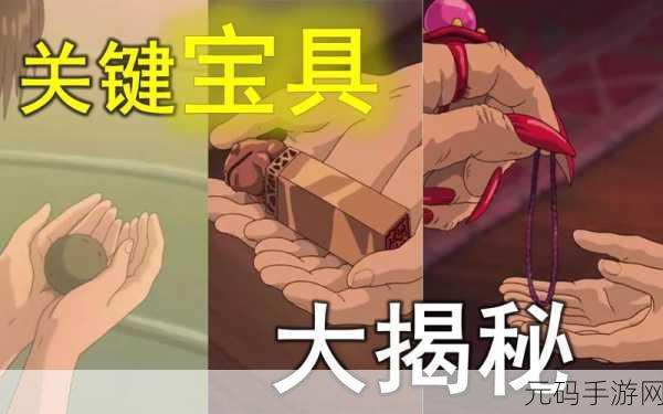 祭典之夜,发售价格全解析与魅力大揭秘