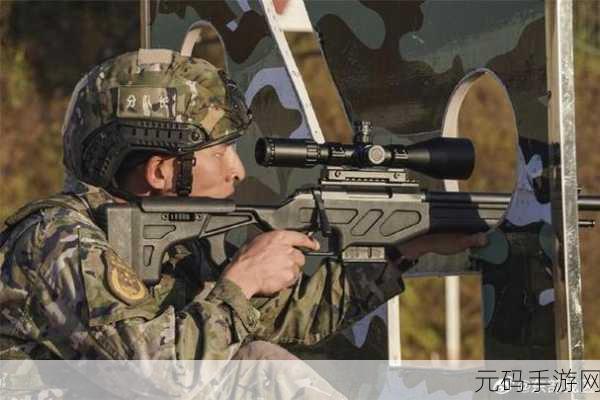 边境和平英雄,射击战斗新体验,画面惊艳来袭