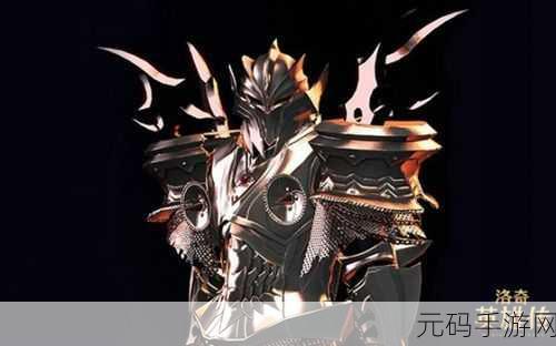 光明的命运修改版震撼发布，华丽像素冒险新纪元开启