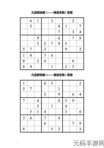 拆弹能手中文版震撼发布,休闲益智新选择,挑战你的逻辑思维