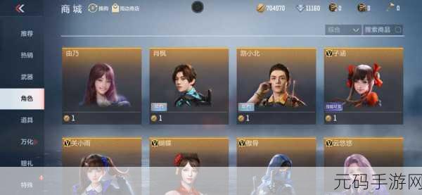 CF手游体验服1.0.50.260版本震撼来袭,枪战射击新体验全面升级
