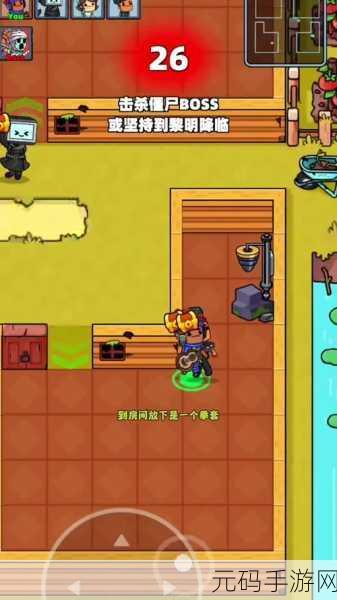 无敌脑洞王者手机版,全新解谜益智游戏震撼登场,挑战你的思维极限