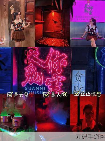 恐怖地下室中文版1.17.1版本更新资讯,密室逃脱新挑战等你来战