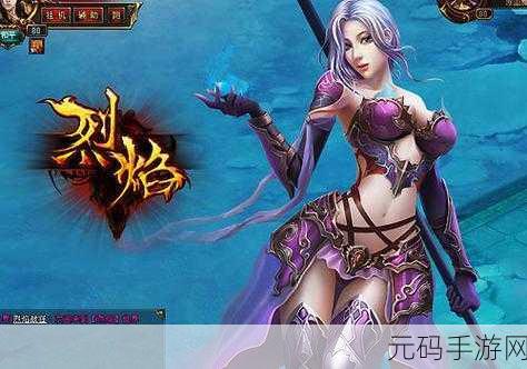 黑暗觉醒最新版震撼发布,精品SLG游戏再掀热潮