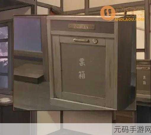 失物终点站 2 终章,第九章完美通关秘籍大揭秘
