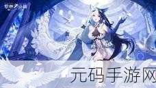 炼精术的性反转中文版震撼发布，以太之风汉化组匠心打造，角色扮演新体验