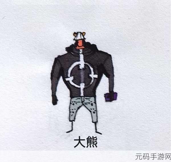 纳萨力克之王,激战魔物狩猎战之大熊王
