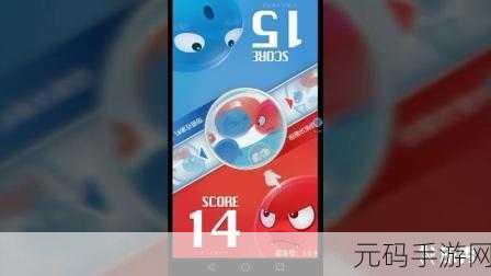 睡衣大作战小游戏全新版本震撼上线,超有趣IO对战再升级!