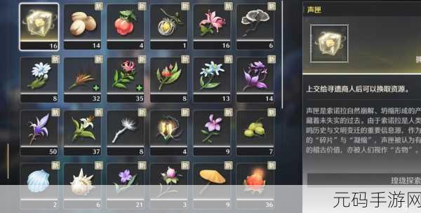 鸣潮射击派对任务，精准操作指南与独家秘籍