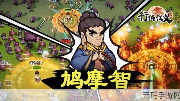 小小五千年太学秘籍,助你成绩飙升