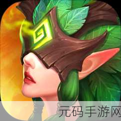 凯瑞利亚测试版震撼来袭,3D魔幻手游新纪元即将开启