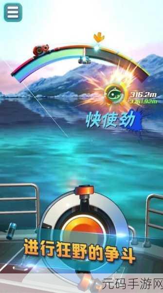 模拟海上钓鱼英文版手游新版本盛大发布,钓鱼爱好者的全新盛宴