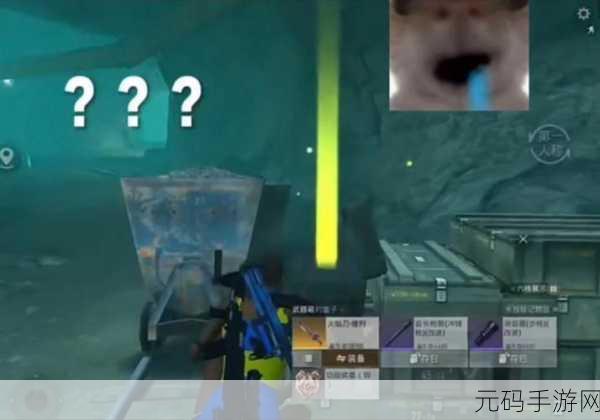 PUBGM地铁逃生新版本震撼发布,动作射击新体验等你来战