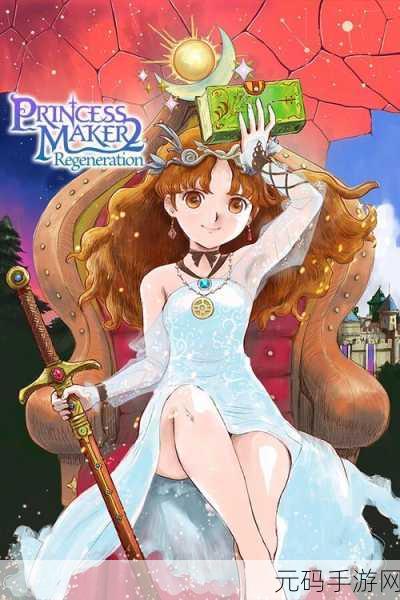 校花梦工厂2全新版本震撼上线,校园冒险与美少女养成新体验