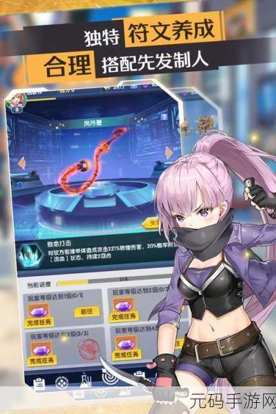 校花梦工厂2全新版本震撼上线,校园冒险与美少女养成新体验