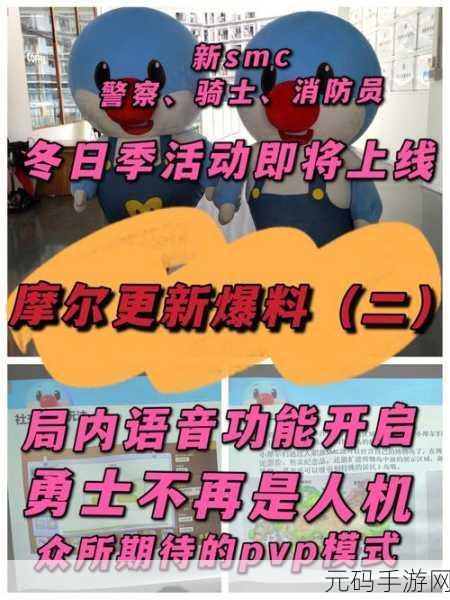 摩尔庄园手游,橙色浆果获取秘籍大公开