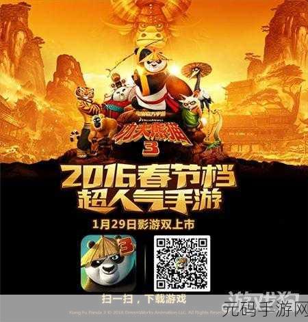 银河特工远古入侵,全新太空题材运营游戏震撼登场