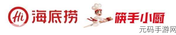 米饭仙人手机版全新上线，休闲有趣的游戏体验等你来探索