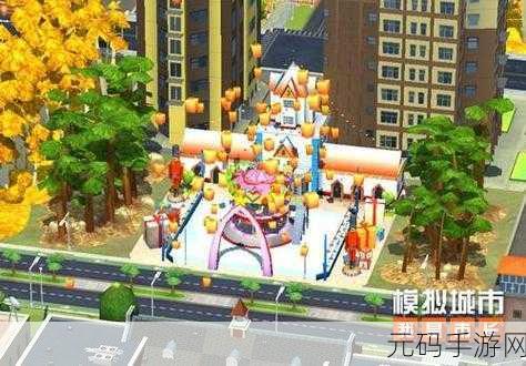 主题酒店中文版新游戏发布,打造梦幻经营之旅