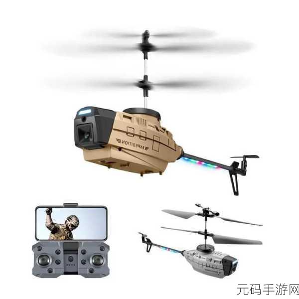 虚幻无人机赛车,全新飞行竞速游戏体验震撼来袭