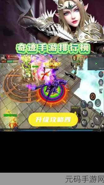 狂斩之刃,武侠养成新境界,手游资讯大放送