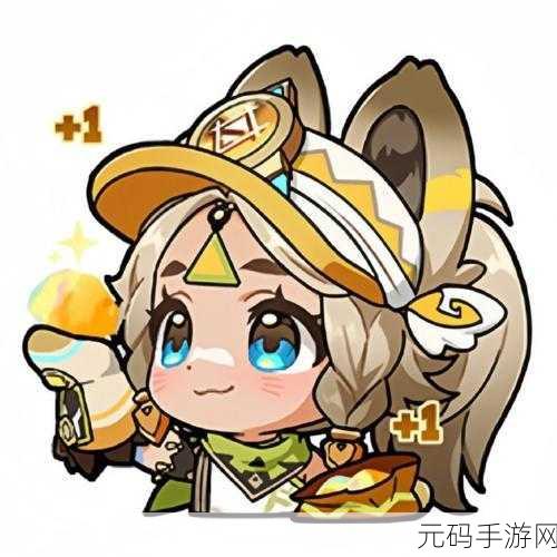 原神新角色卡齐娜即将登场,你准备好了吗?