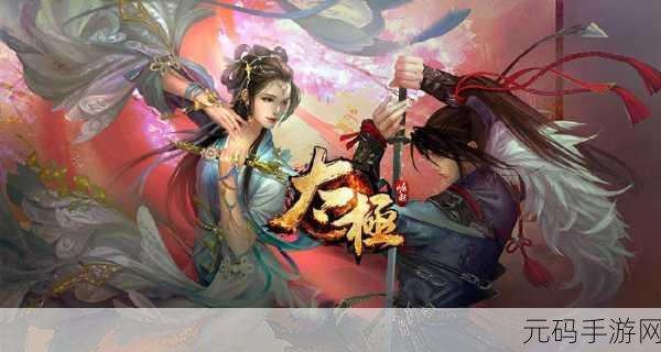 江湖录电脑版震撼发布,武侠迷的终极盛宴
