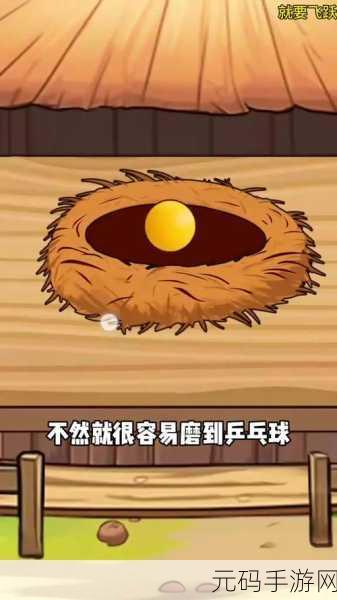 Q宠爱消泡游戏全新版本震撼发布,休闲益智新体验,消除气泡乐无边