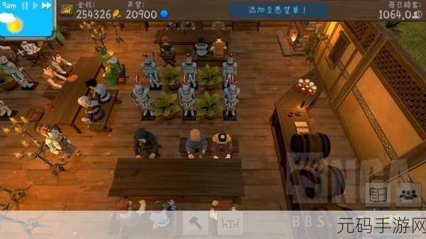 中世纪酒馆模拟经营新游酒馆带师即将上线