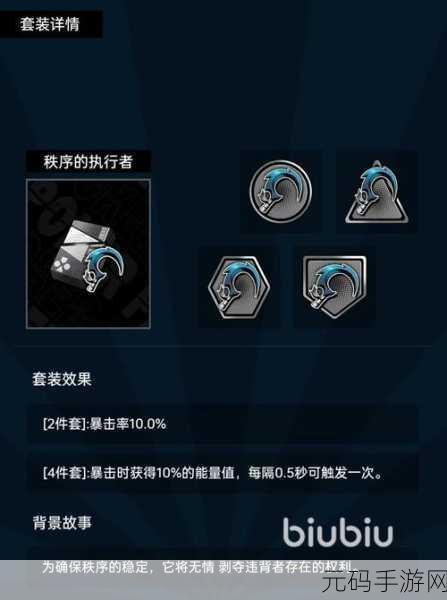 飞跃虹镜初始角色必选指南