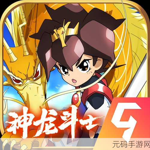 手游资讯,爸爸活下去免费版——休闲益智新选择,乐趣无限