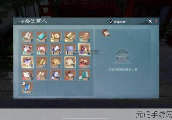 原神深渊浸礼者成就速通秘籍大揭秘