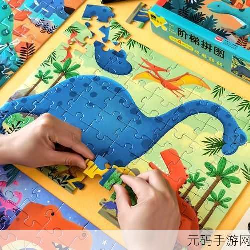 手游资讯,极简主义新宠根据亲和力拼图益智游戏正式发布