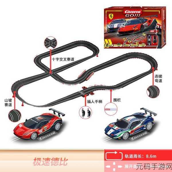 德比赛车2021,极速挑战,闯关新体验