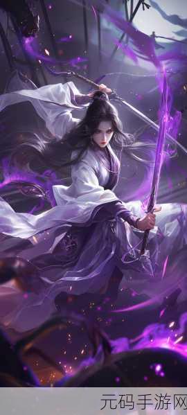 奇缘幻境手游震撼发布,古风仙侠新纪元,角色扮演新体验
