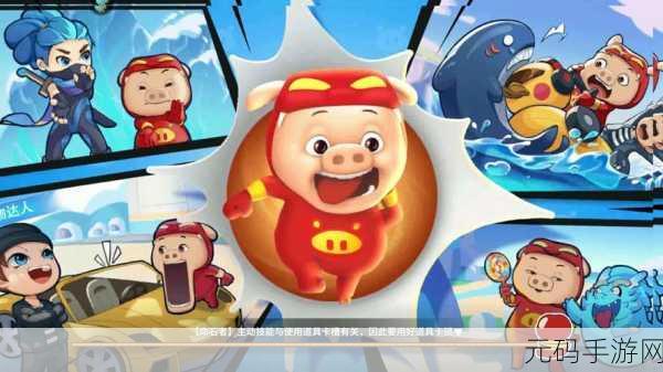 逃跑吧少年,性价比之谜大揭秘